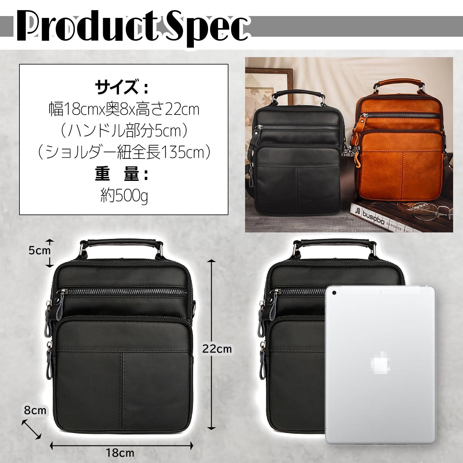 ショルダーバッグ メンズ