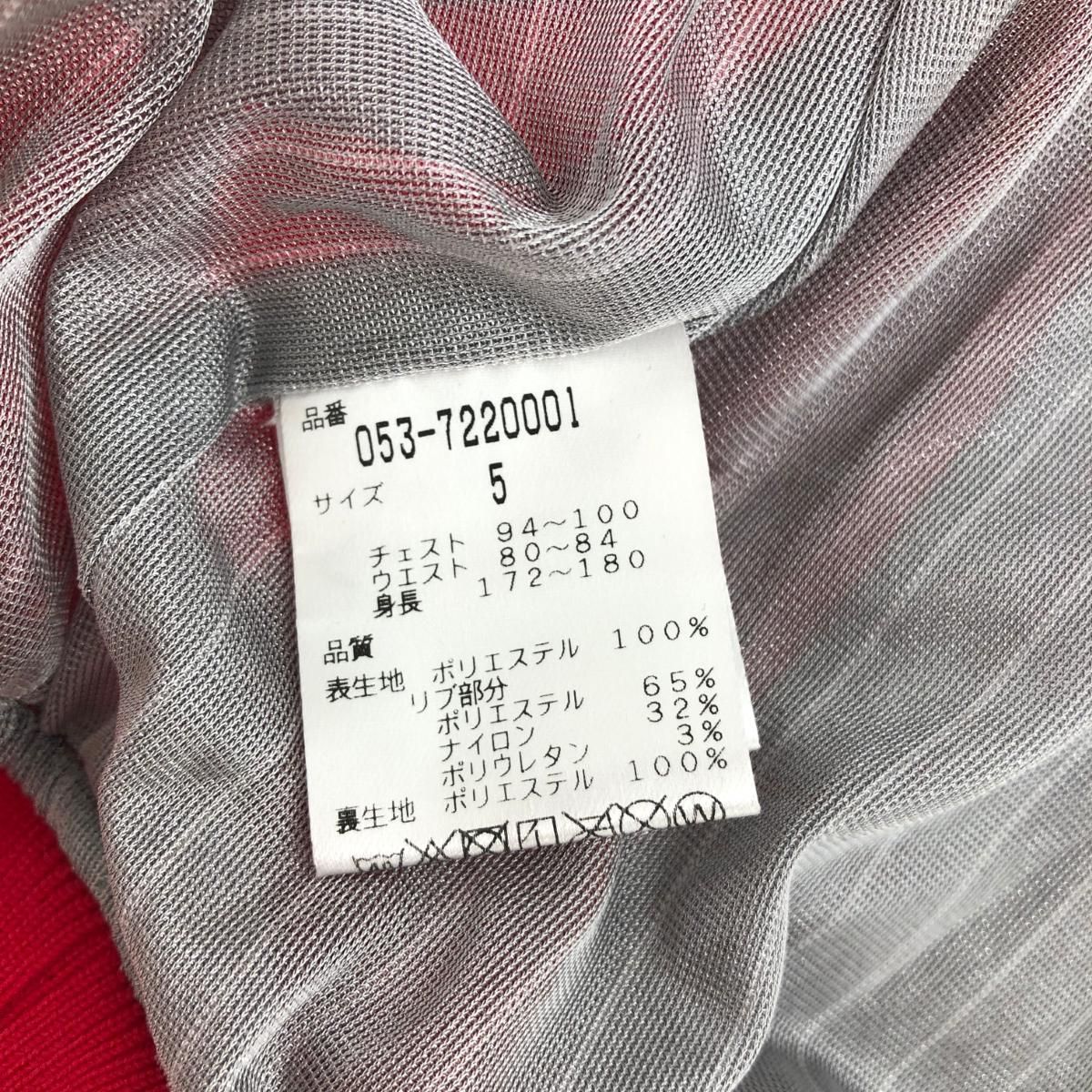 PEARLY GATES ブラック ジップアップジャケット サイズ3 PEARLY GATES