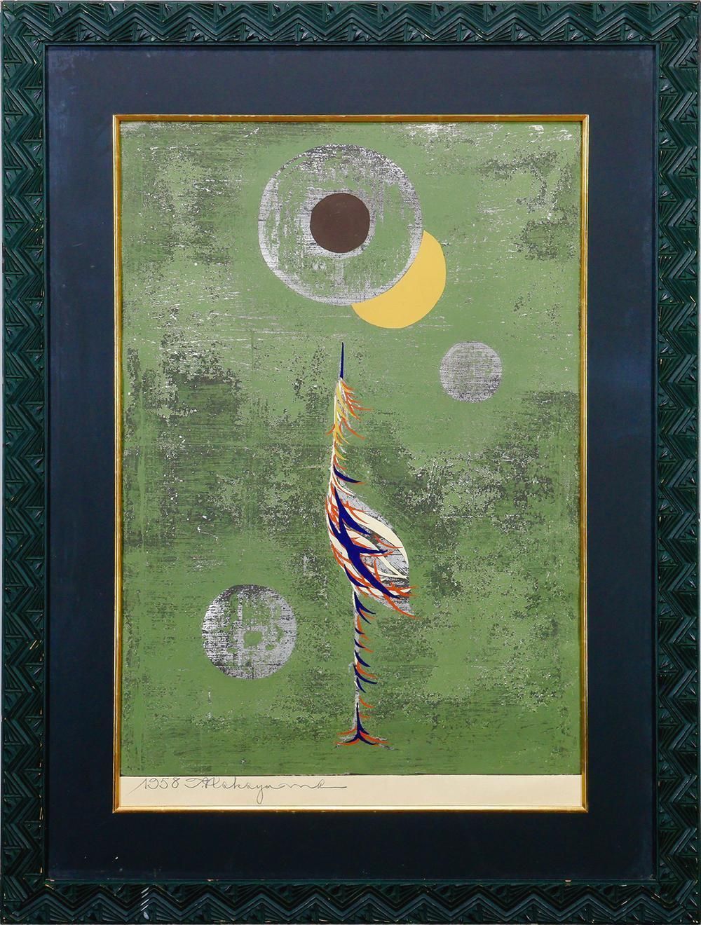 真作 畠中光享「 顔 」木版画 18/75 額寸44*37cm 直筆サイン セール価格】大山忠作(おおやま ちゅうさく) 「松鯉 」 木版画