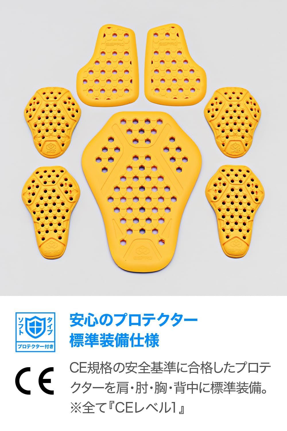 クイックドライジャケット