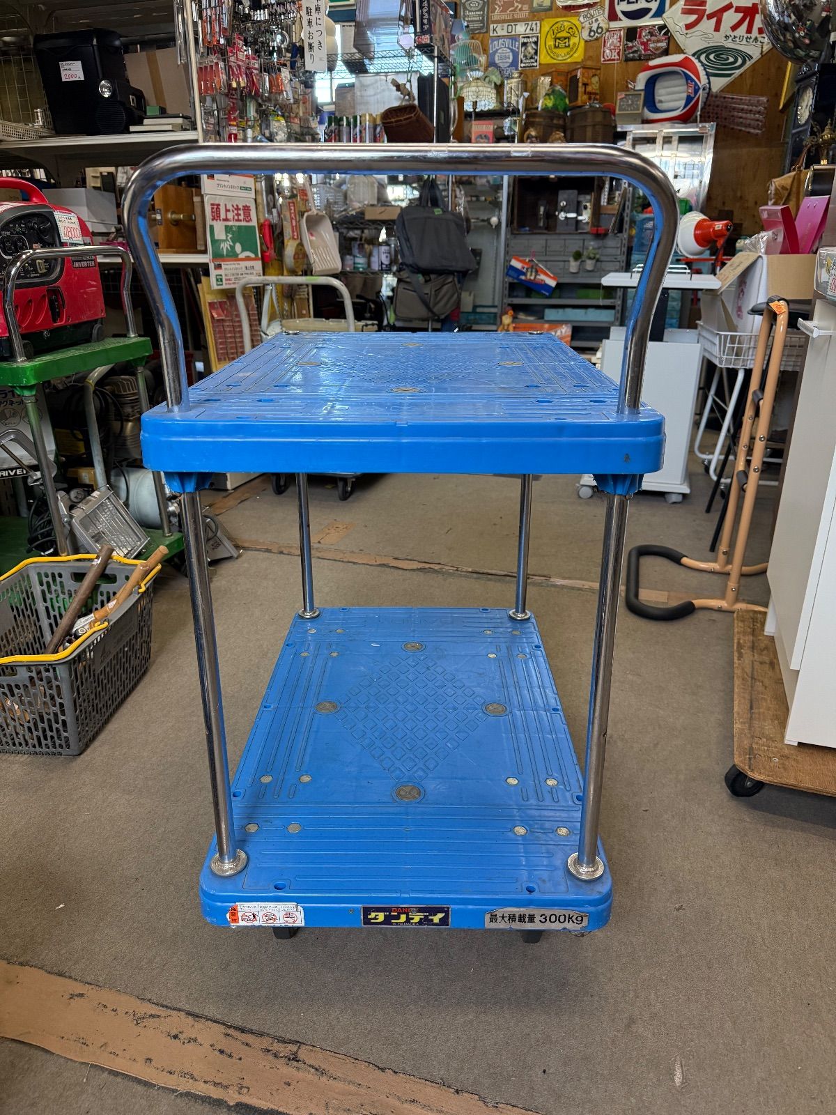 台車 ダンディ 2段 300kg 幅510 奥805 高さ1010mm