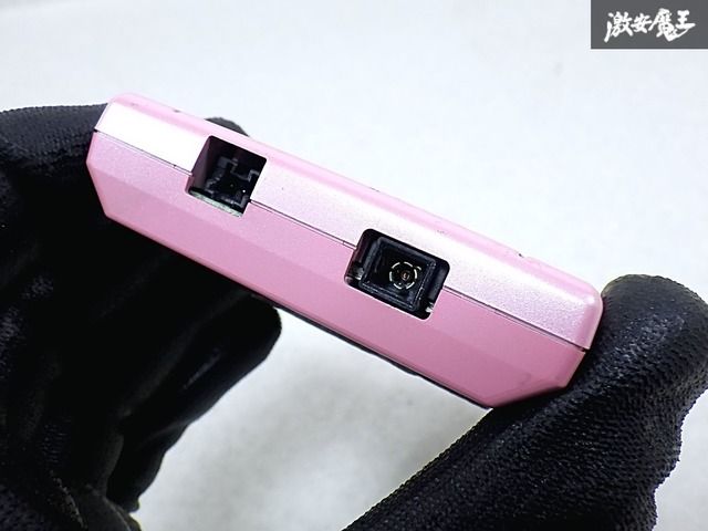 分離型