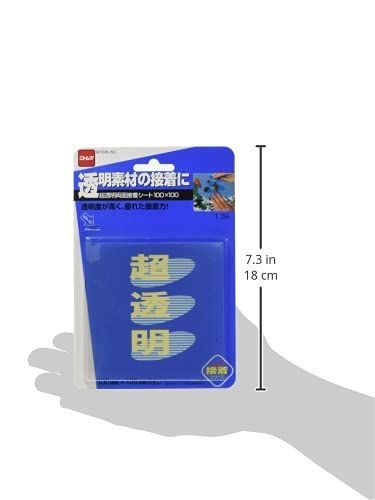 ニトムズ 超透明両面接着シート１００Ｘ１００ T284セット 超透明両面接着シート 100×100 | 製品情報 | 株式会社ニトムズ
