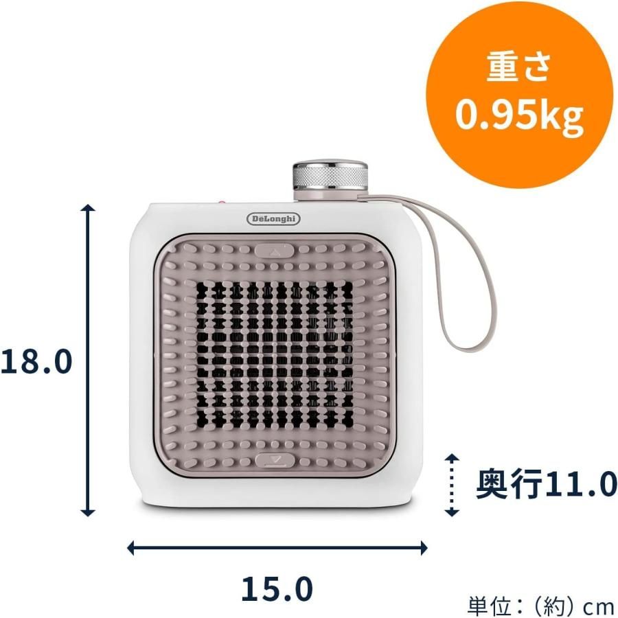 De'Longhi (デロンギ) ファンヒーター カプスーラデスク HFX12D03-BG