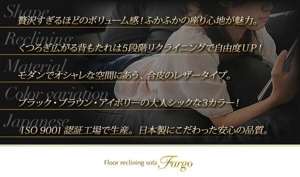 2人掛け ブラウン