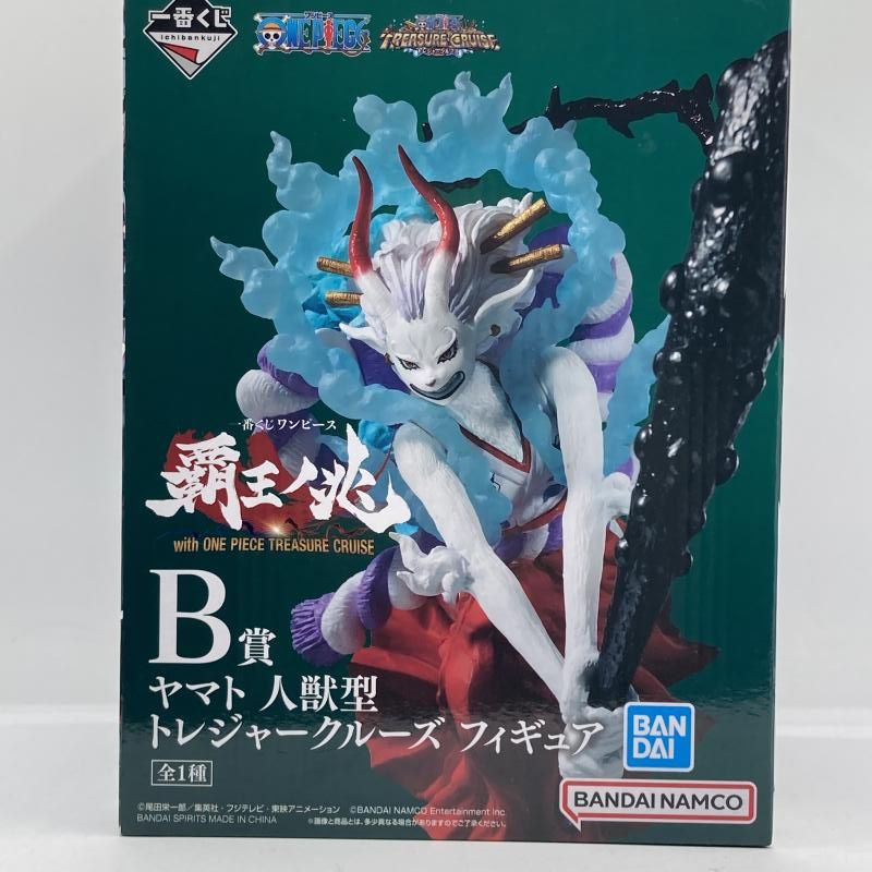 中古】B賞 ﾔﾏﾄ 人獣型 ﾄﾚｼﾞｬｰｸﾙｰｽﾞﾌｨｷﾞｭｱ ｢一番くじ ﾜﾝﾋﾟｰｽ 覇王ﾉ兆 with ONE PIECE  TREASURE｣[90] - メルカリ