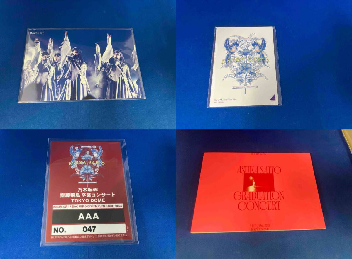 DVD 乃木坂46 NOGIZAKA46 ASUKA SAITO GRADUATION CONCERT(完全