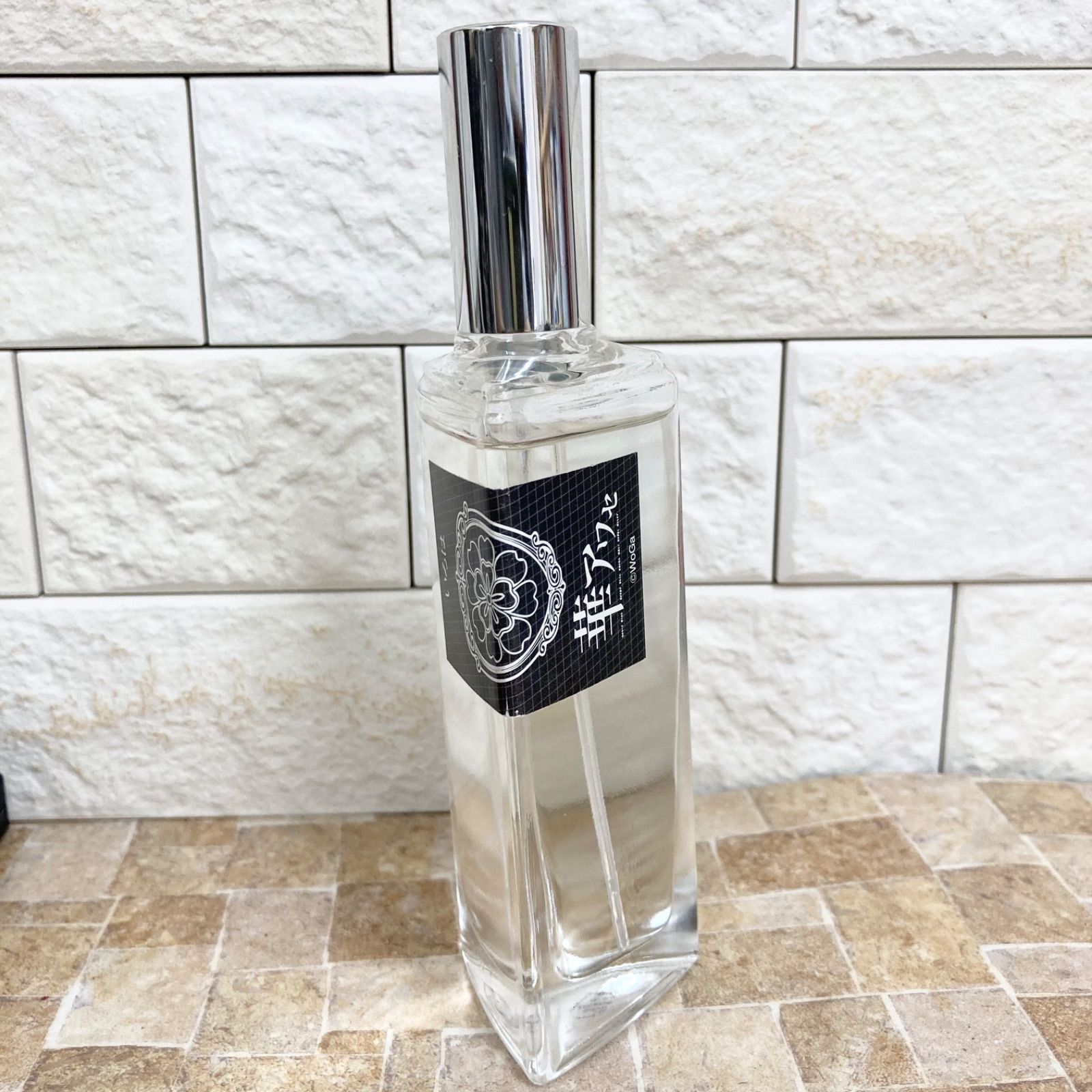 華アワセ 香水セット まとめ