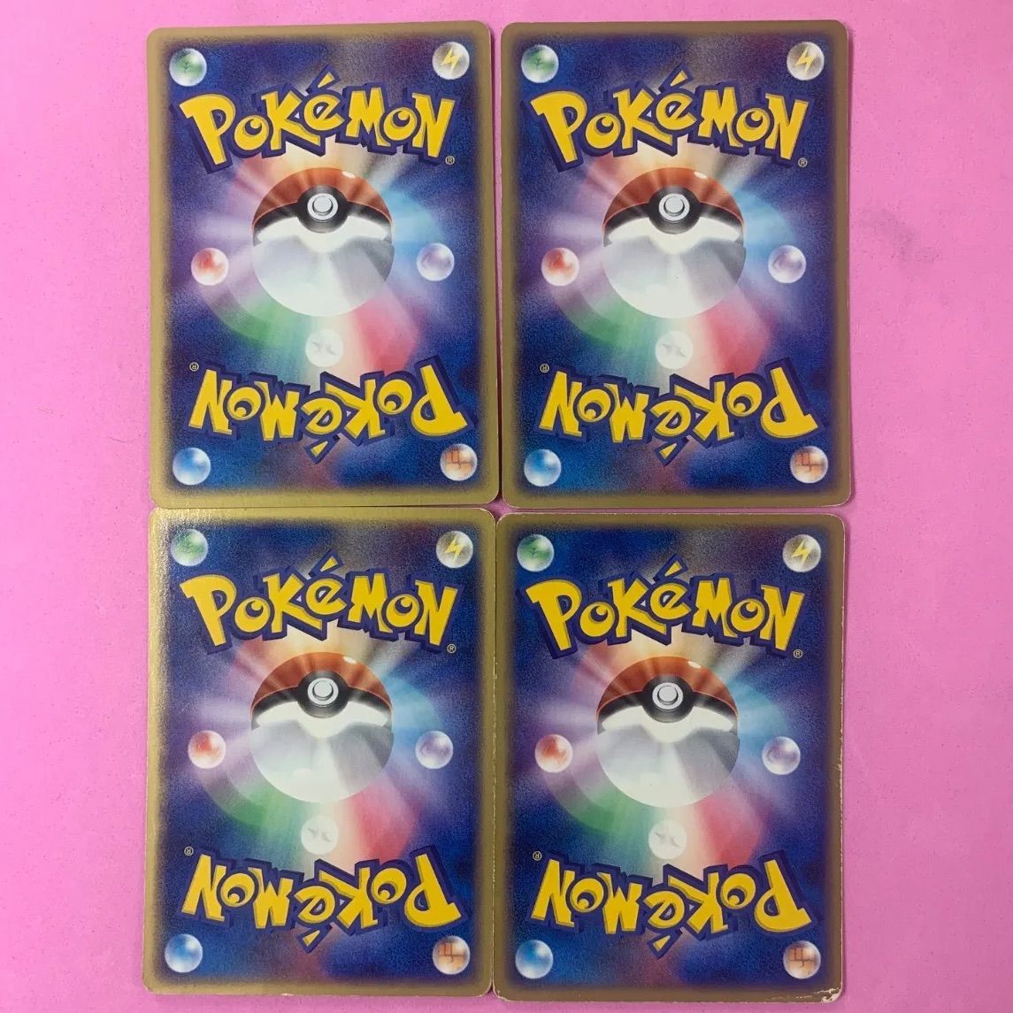 ポケモンカード ヨーギラス わるいサナギラス わるいバンギラス