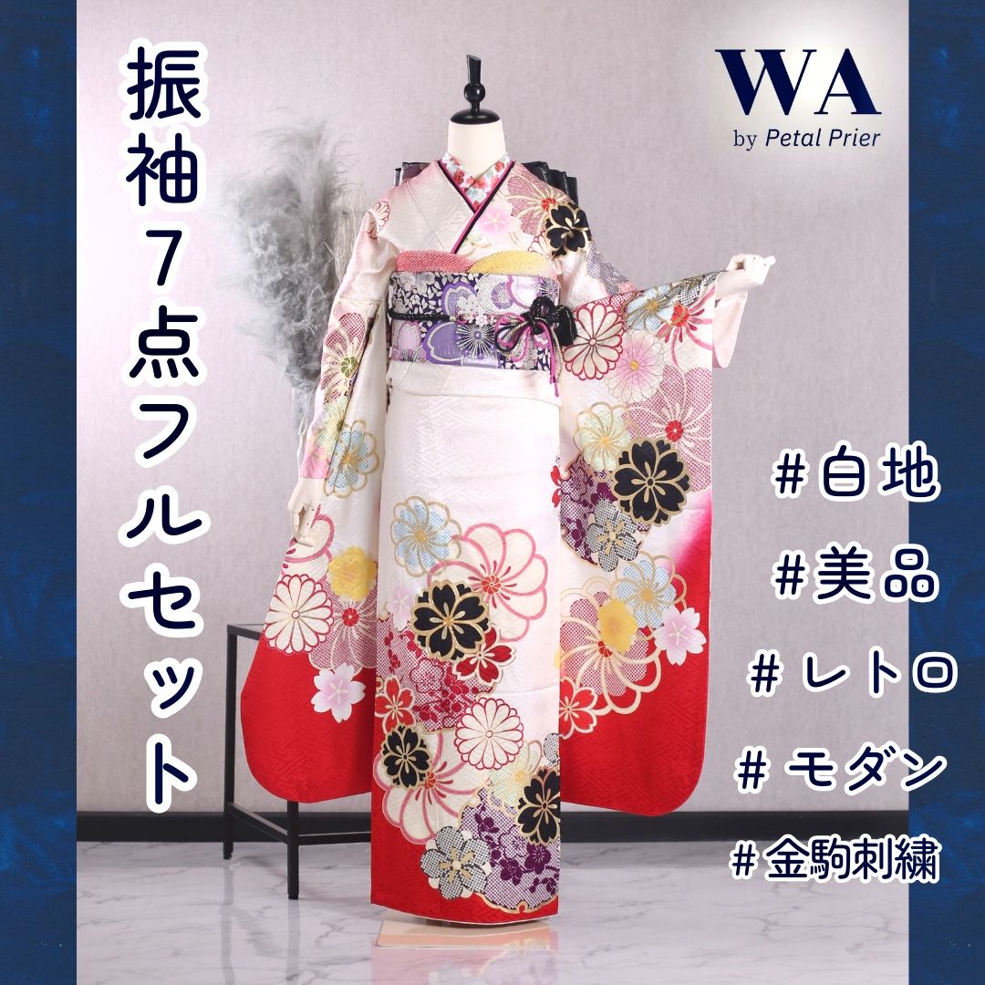 SEIKO MATSUDA 七五三 7歳 セット 楽天市場】七五三 着物 7歳