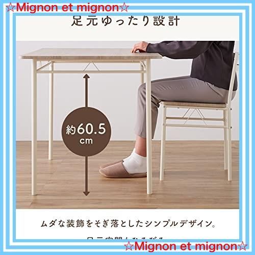 食卓