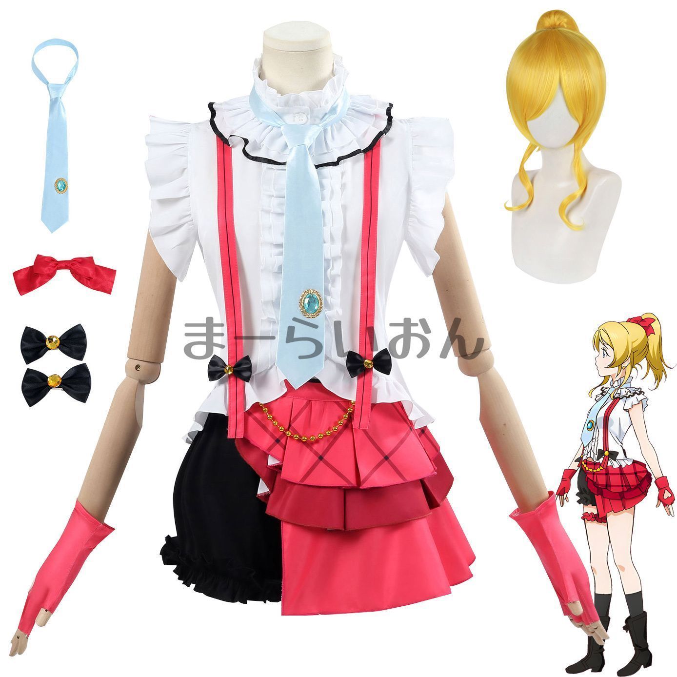 ラブライブ 絵里 AAコス衣装 絢瀬絵里 コスプレ衣装 ラブライブ LoveLive KiRa-KiRA