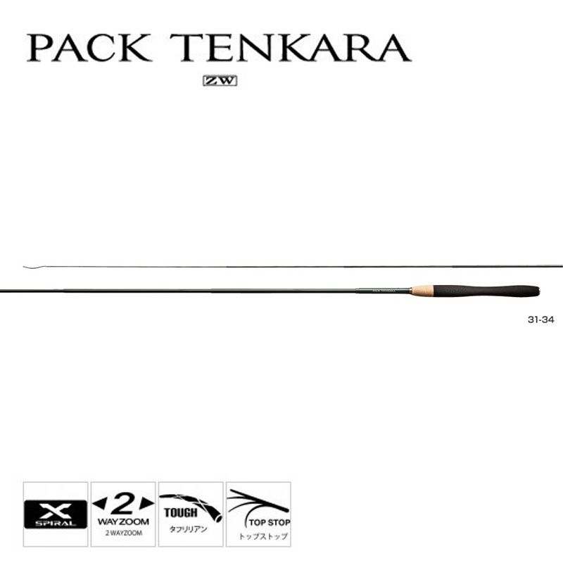 シマノ(SHIMANO)] シマノ パック テンカラ ZW 31-34 (渓流竿) - メルカリ