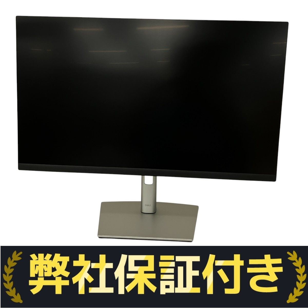 DELL デル P2423DE 24型 2023年製 ディスプレイ モニター PC周辺