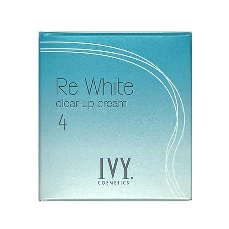 アイビー化粧品 販売 リホワイト クリアアップ クリーム 30g 2個セット