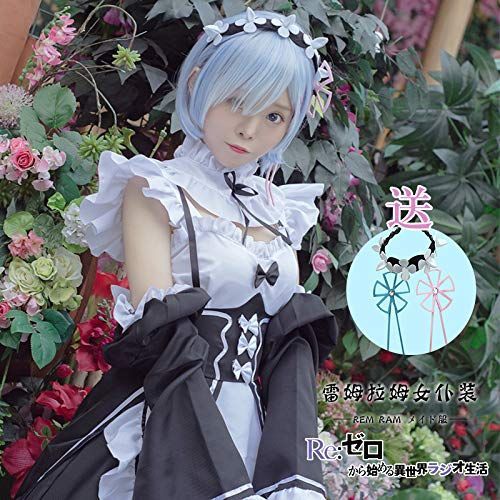 数量限定】超かわいい cosplay アニメ コスプレ衣装 メイド服