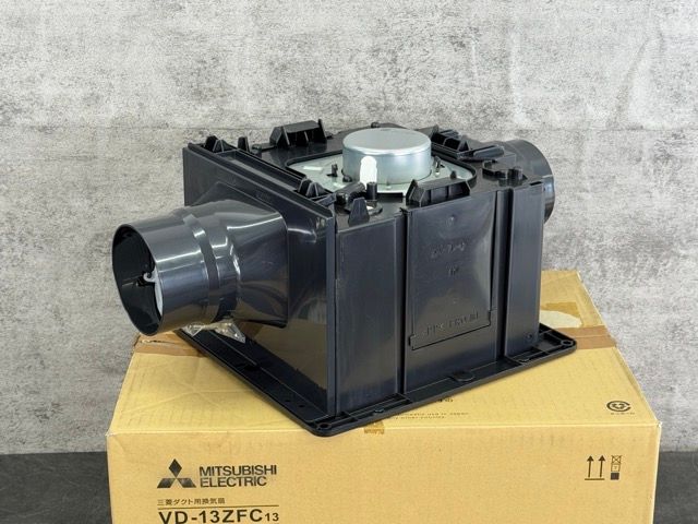 三菱ダクト用換気扇 MITSUBISHI VD-13ZFC13 天井埋込形 ロスナイ 533 1G5 埋込寸法 260mm 接続パイプ 100mm 住宅設備 514378