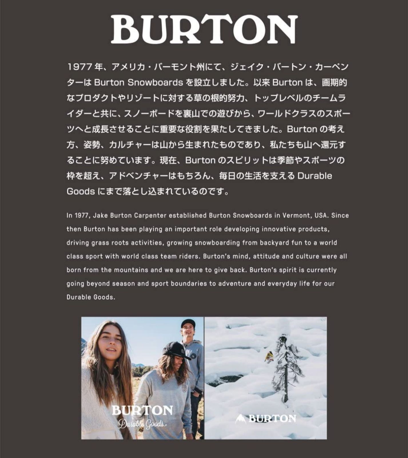 バートン リーシュ コード ロック ワイヤー ケーブル スノーボード グッズ - メルカリ