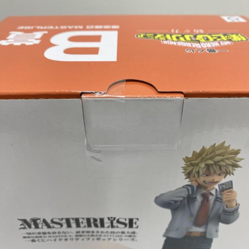 フィギュア 95