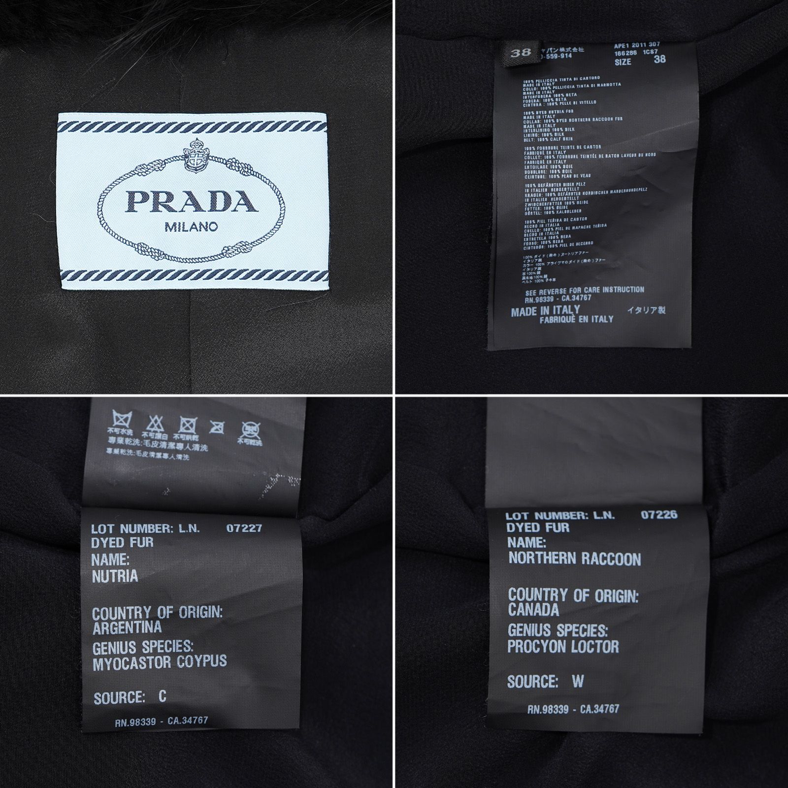 プラダ ファーコート