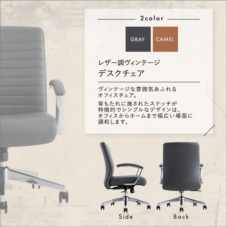 【廃盤品】AZUMAYA 東谷 KGI-109 BR デスクチェア ブラウン 廃盤品】AZUMAYA 東谷 KGI-109 BR デスクチェア ブラウン - メルカリ