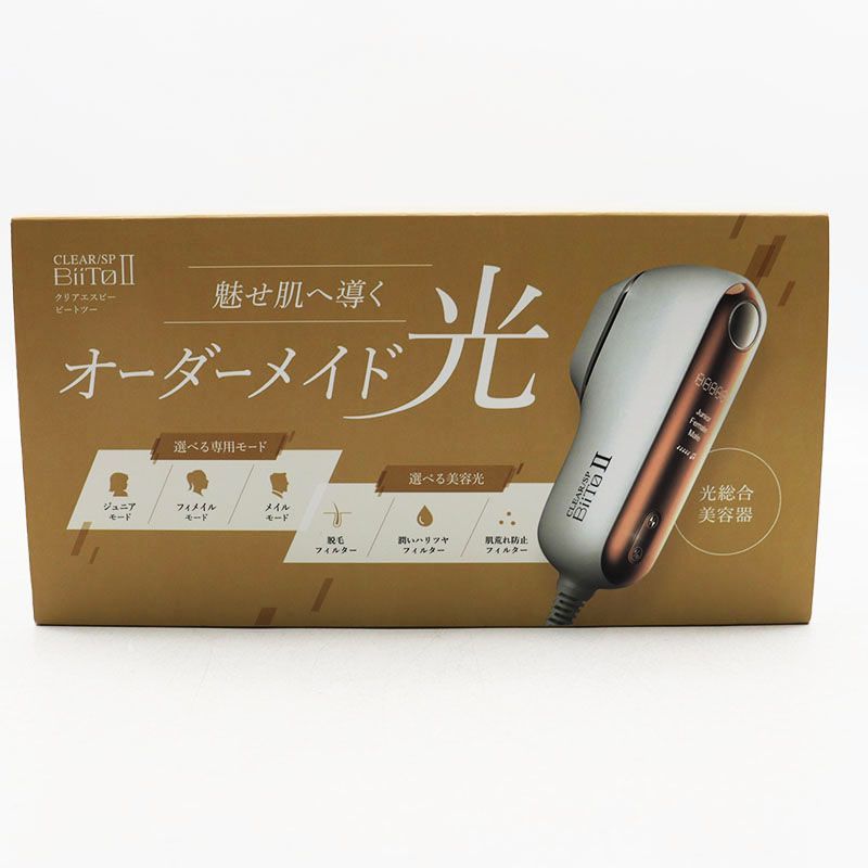 専用　おまとめ売り BiiTo II クリア エスピー 楽天市場】clear/sp biito2の通販