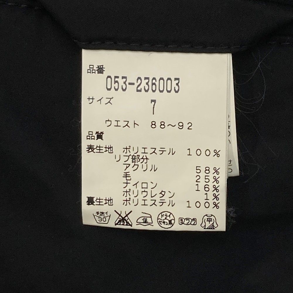 サイズ：7 PEARLY GATES パーリーゲイツ  ストレッチパンツ  ブラック系 [240101430978] ゴルフウェア メンズ ストスト サイズ：7 PEARLY GATES パーリーゲイツ ストレッチパンツ