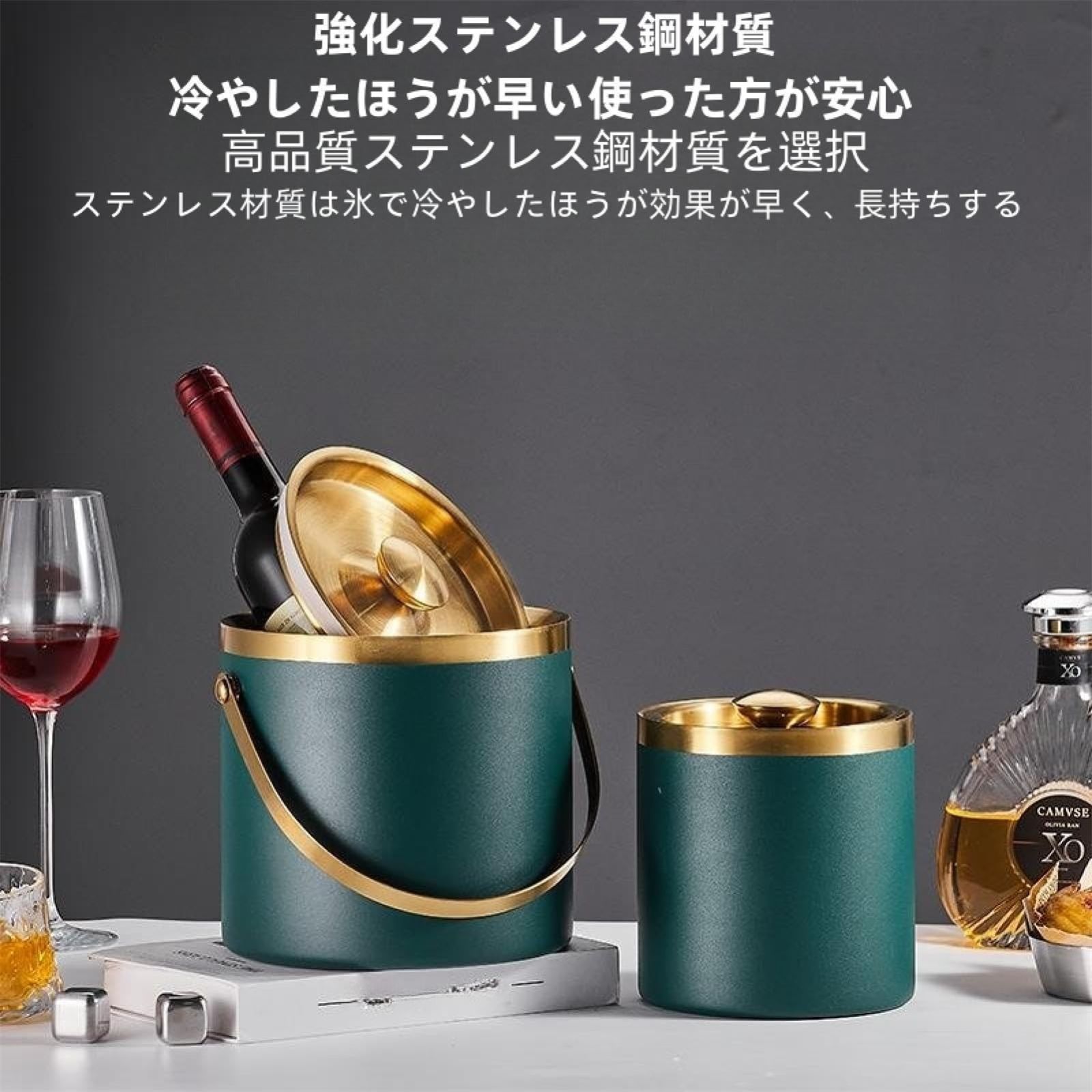 家庭用