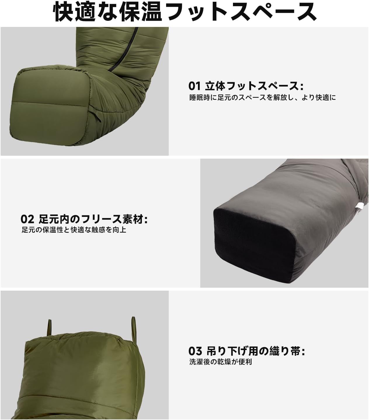 キャンプ