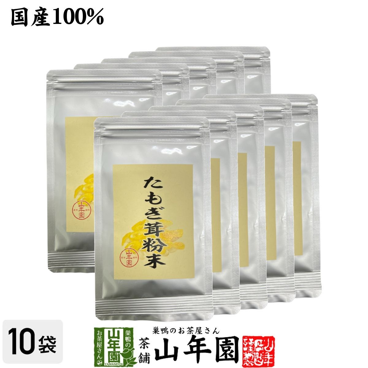吉兆味ばなし3巻 吉兆味ばなし(3) 新品本・書籍 | ブックオフ公式