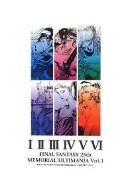ファイナルファンタジー 25th Anniversary(3冊セット)ケース付き FF』シリーズの作品がセットになった『ファイナルファンタジー 25th