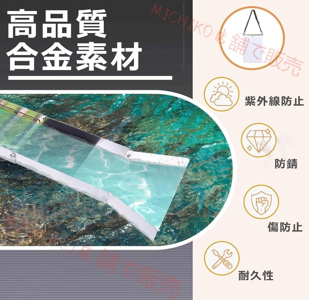 砂金取り道具セット パンニング皿 20 27個入り 折りたたみ 水門ボックス アルミニウム合金 ポータブル 砂取り 砂金採掘キット 金探査機器 ゴールドパンニングトラフ 川 小川 採掘 探査 浚渫用 金採掘用 フルセット HRDEVELOPMENT_JP