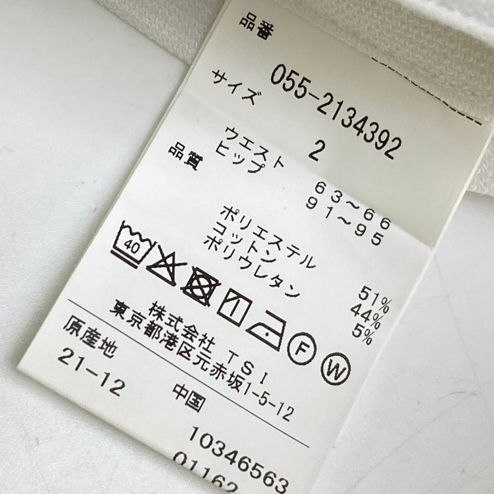 サイズ 2 PEARLY GATES パーリーゲイツ スカート ホワイト系 241003000333 ゴルフウェア レディース ストスト LLC-HASEGAWATOSO_COM