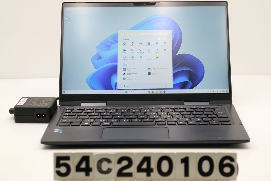 東芝 dynabook V83/HS Core i5 1135G7 2.4GHz/16GB/256GB(SSD)/13.3W/FHD(1920x1080) タッチパネル/Win11 【54C240106】