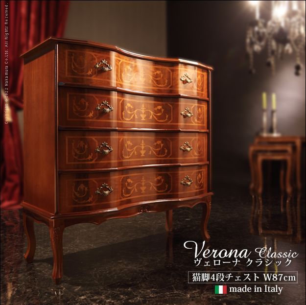 5059】イタリア製象嵌3段チェスト 希少 高級 イタリア製 象嵌