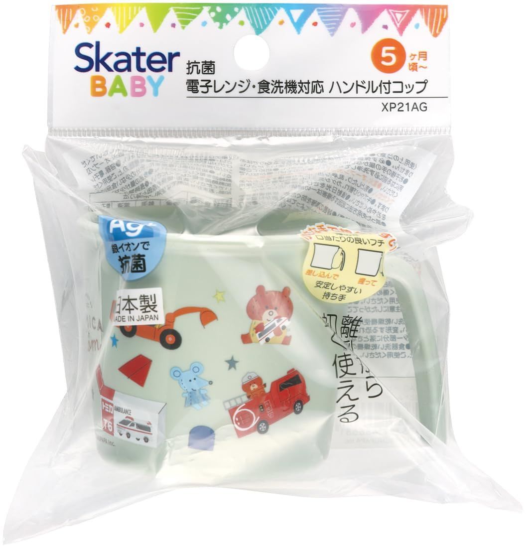 新品 5ヵ月頃～ 子供用 抗菌 プラスチック製 コップ 230ml ベビー食器 トミカとトム スケーター(Skater) XP21AG-A