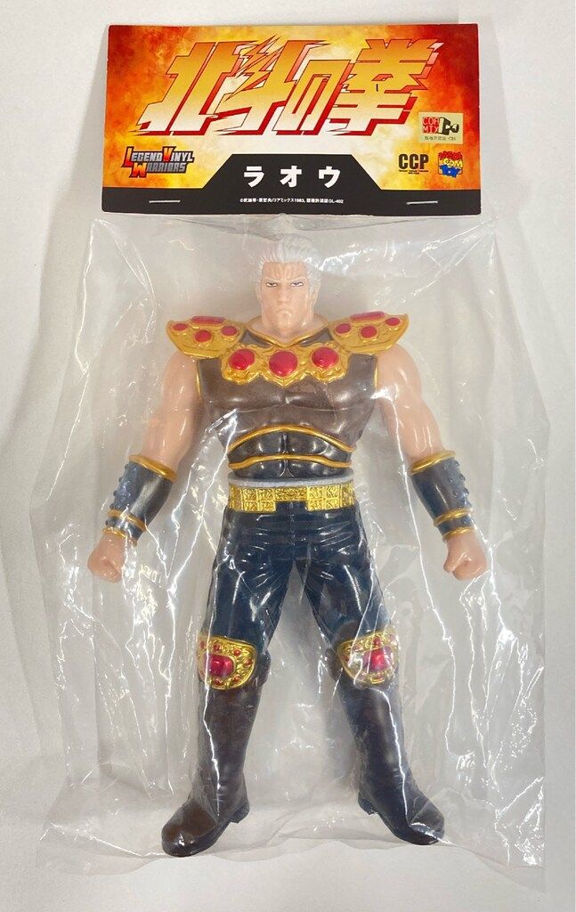 メディコムトイ LEGEND VINYL WARRIORS ラオウ