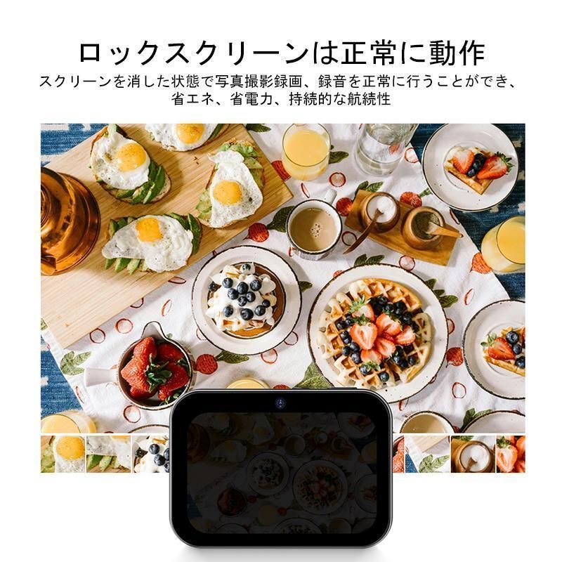 デジタルカメラコンパクト4K広角レンズ16倍ズーム音楽プレー望遠レンズオートフォーカスタッチスクリーンOTG対応小型6400万画素