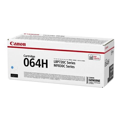 【新品・5営業日で発送】CANON キャノン CRG064HCYN