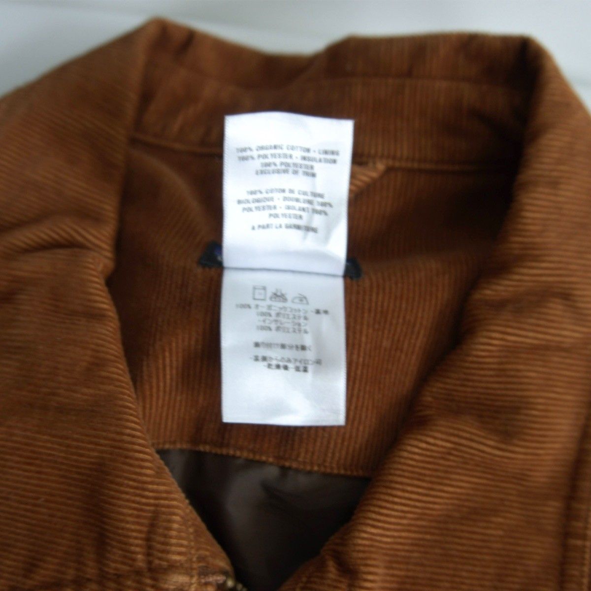 希少】PATAGONIA【コーデュロイ ジップ ジャケット 27200F9】XL