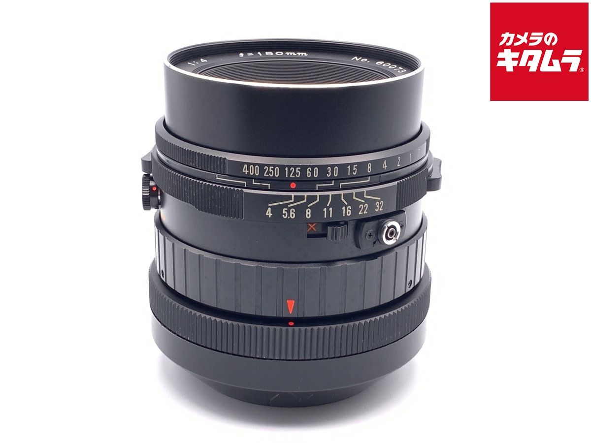 品 マミヤ RB セコールC 150mm F4 SF