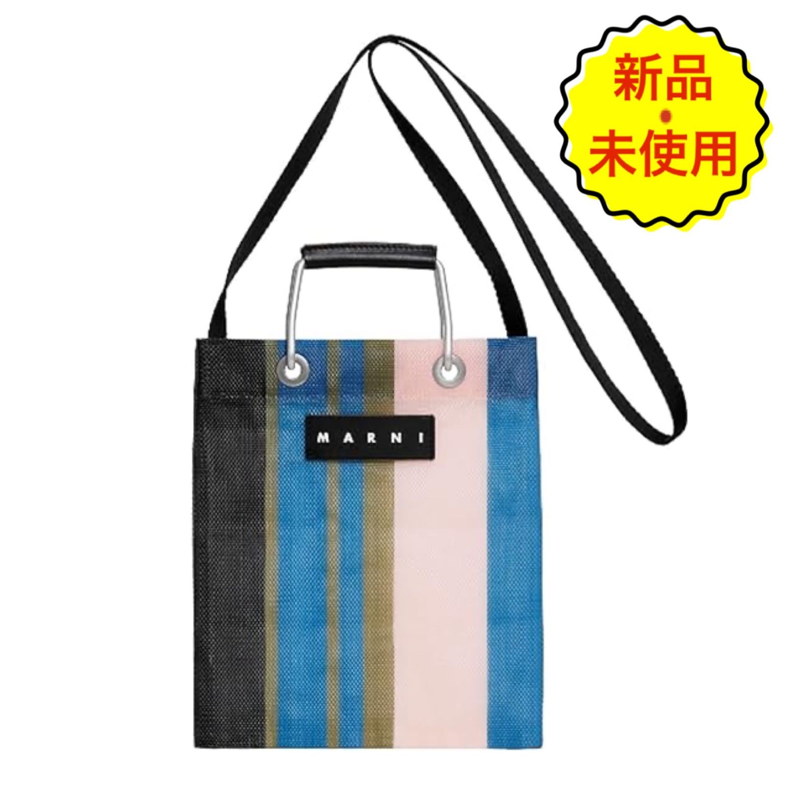 新品・未使用 【入手困難】MARNI MARKET☆ストライプショルダーバッグ 