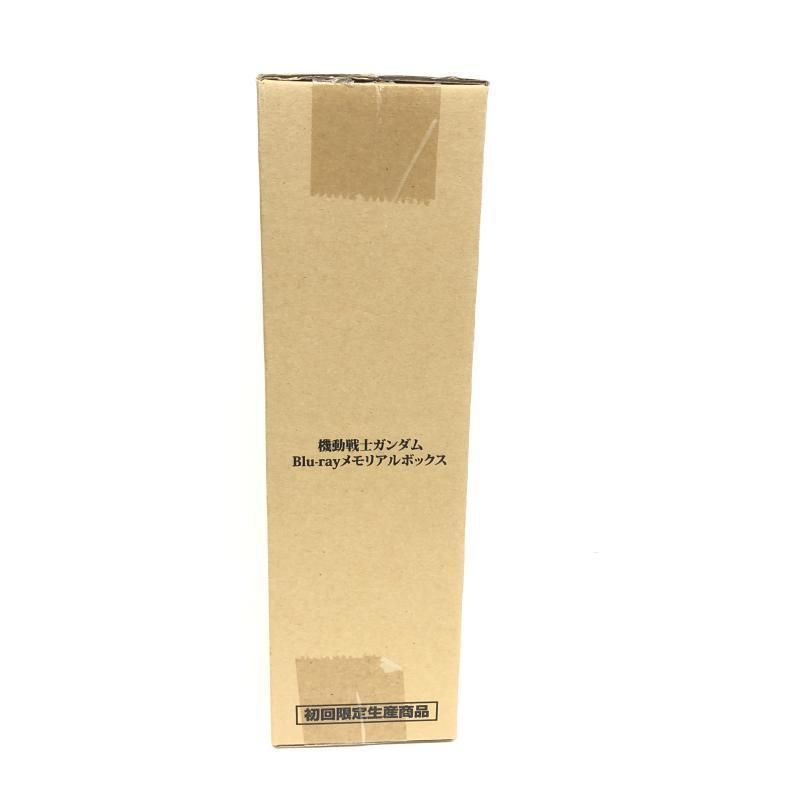 中古】機動戦士ガンダム Blu-rayメモリアルボックス(初回限定