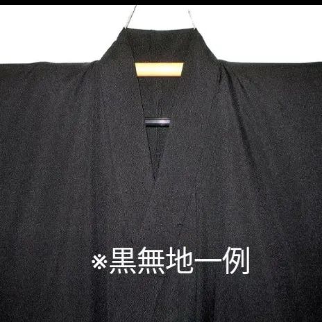 洗える 新ソフト