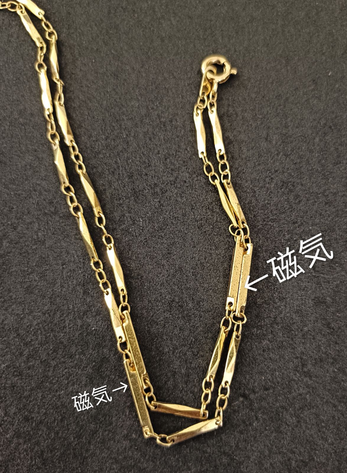 サイトア　アクセサリーまとめ売り① ゴールドアクセサリーまとめ売り 赤 カラフル - メルカリ