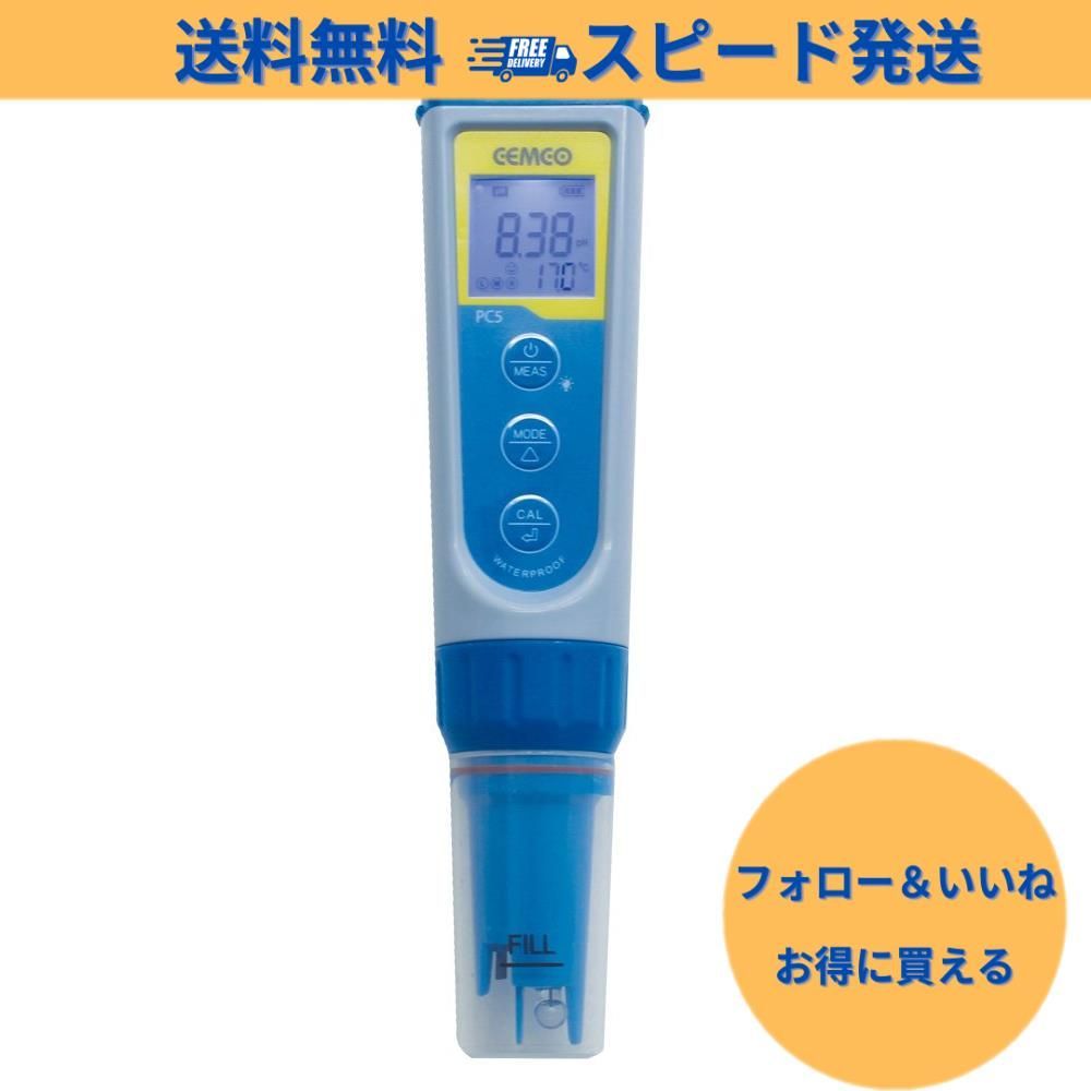 特価】CEMCO pHメーター ECメーター PC5 pH/EC