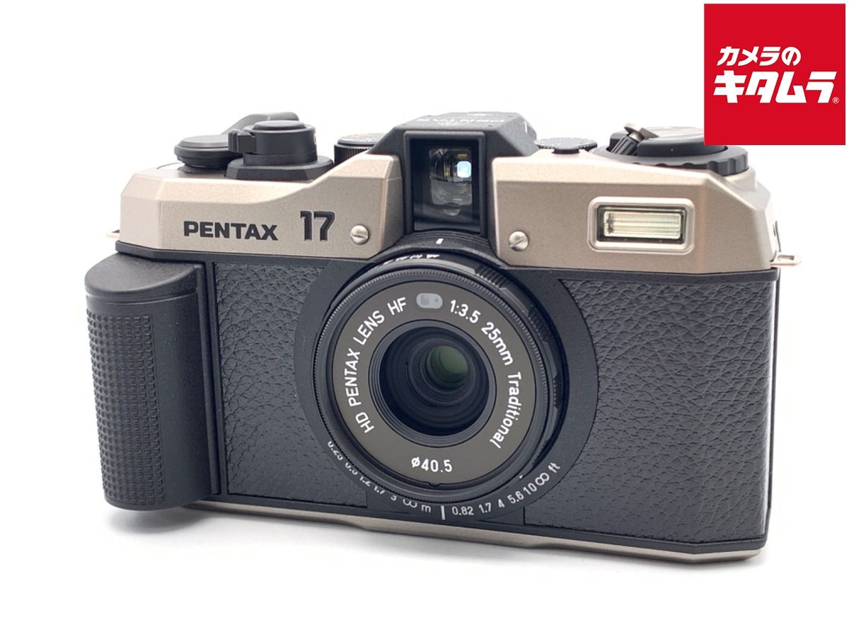 【新品未使用】Pentax17／ペンタックス フィルムカメラ ペンタックス、88,000円の単焦点フィルムカメラ「PENTAX 17