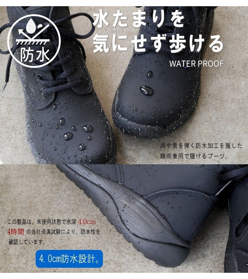 Canoe レースアップブーツ