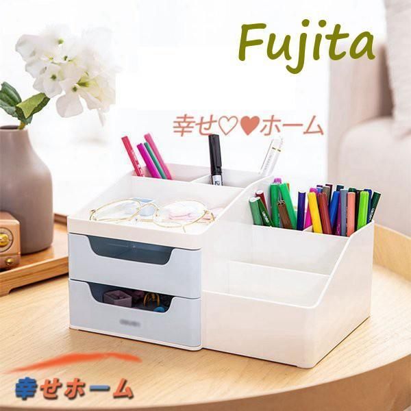 手入れ簡単 プラスチック