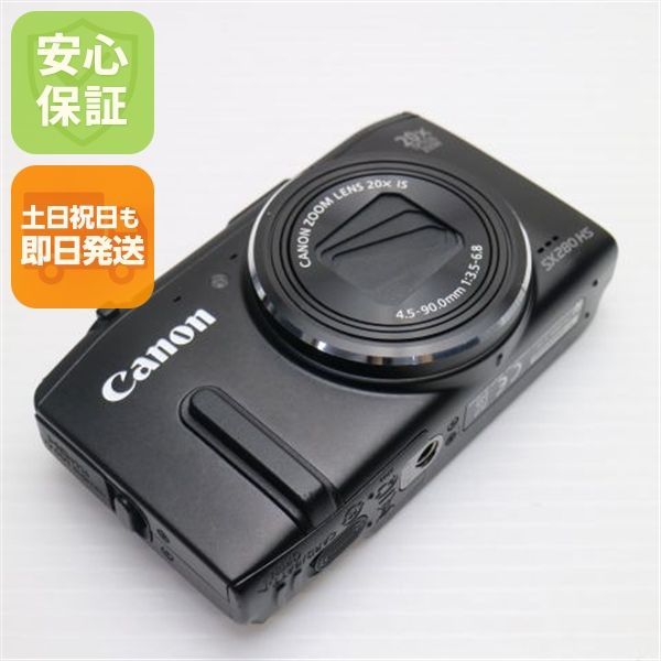 PowerShot SX280 HS ブラック 即日発送 デジカメ Canon 本体 土日祝発送OK 06000
